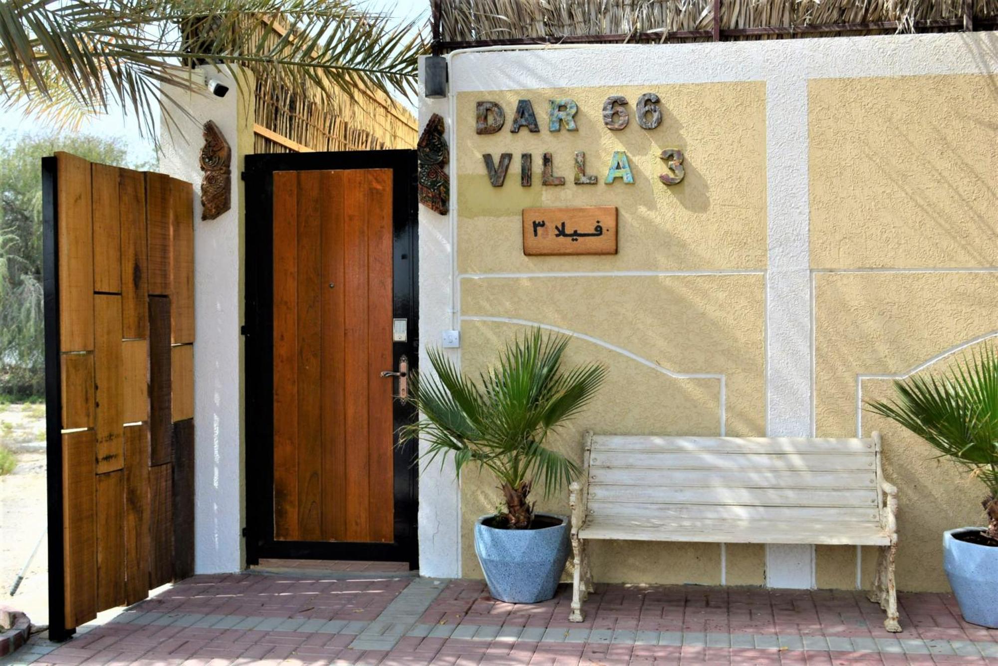 Dar 66 4Br Pool Villa With Jacuzzi Ras al-Khaimah Ngoại thất bức ảnh